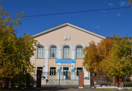 ГБОУ «Республиканский бурятский национальный лицей-интернат № 1»