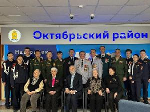 Торжественное мероприятие «Встреча поколений»