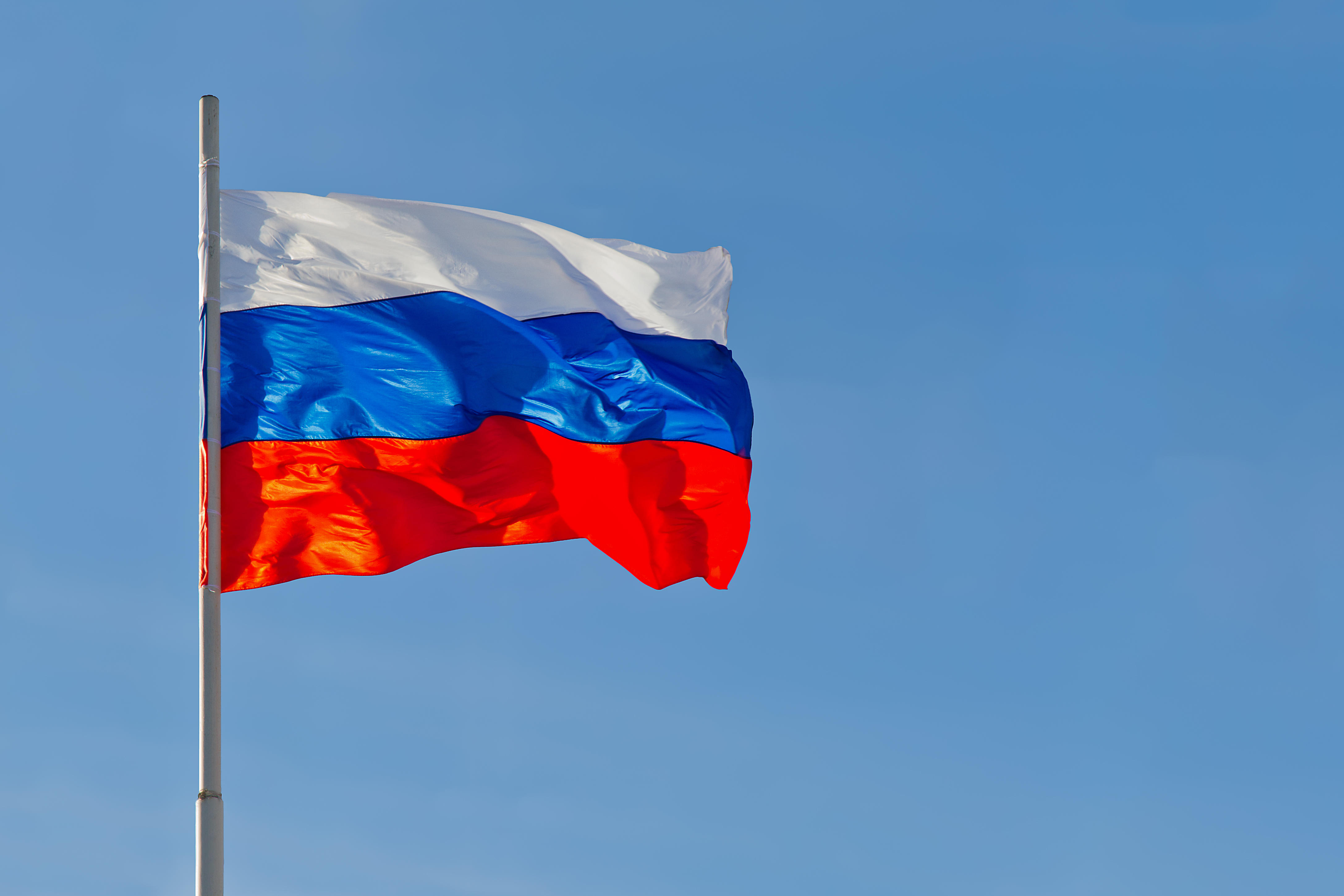 С Днем России! С Днем России!